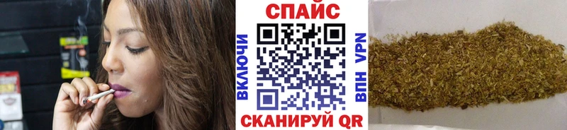 купить наркотик  площадка наркотические препараты  Бутират бутик  Сольвычегодск  MEGA ССЫЛКА 