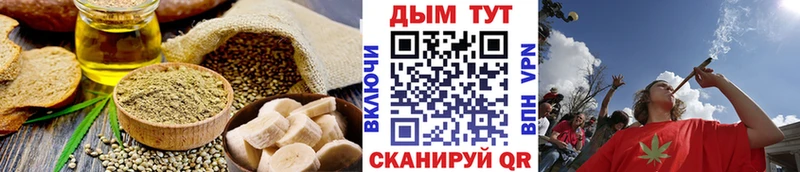 где купить наркоту  Сольвычегодск  Печенье с ТГК конопля 