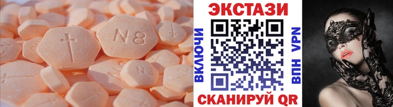 MEGA ссылка  это клад  Экстази ешки  что такое   Сольвычегодск 