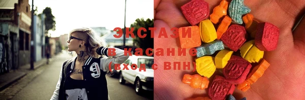 бошки Баксан