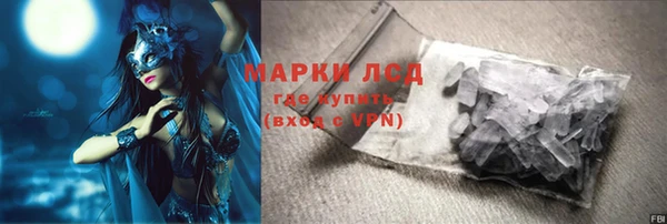 бошки Баксан