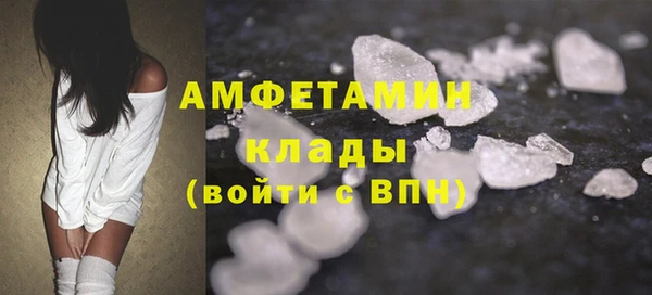 бошки Баксан