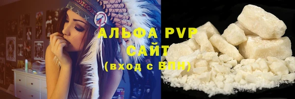 мет Аркадак