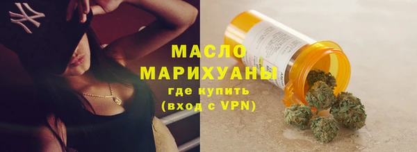 бошки Баксан