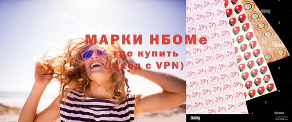 бошки Баксан