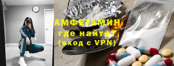 бошки Баксан